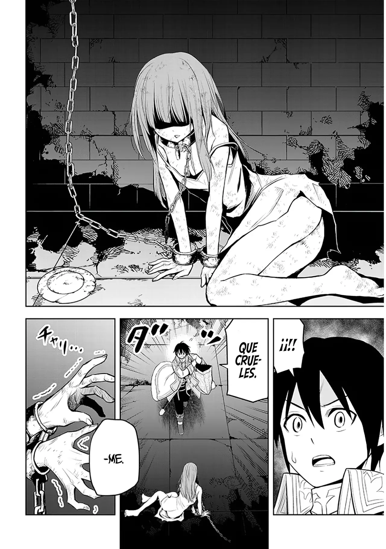 Maseki Gurume Mamono no Chikara o Tabeta Ore wa Saikyou! capítulo 48 página 13
