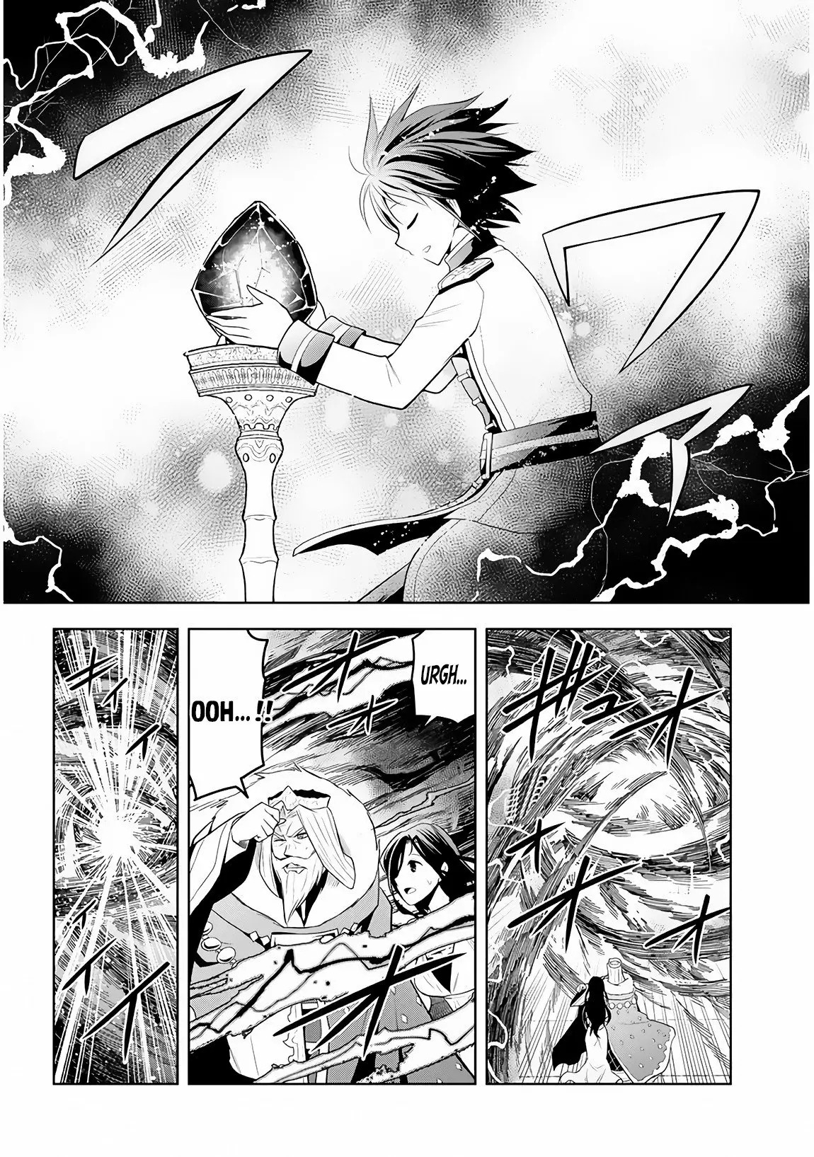 Maseki Gurume Mamono no Chikara o Tabeta Ore wa Saikyou! capítulo 5 página 31