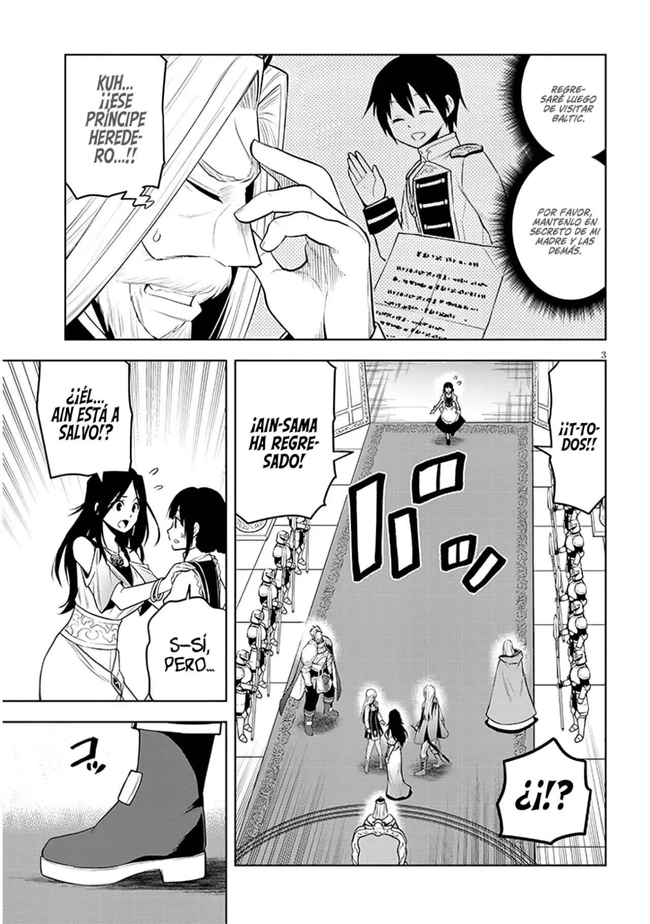 Maseki Gurume Mamono no Chikara o Tabeta Ore wa Saikyou! capítulo 50 página 6