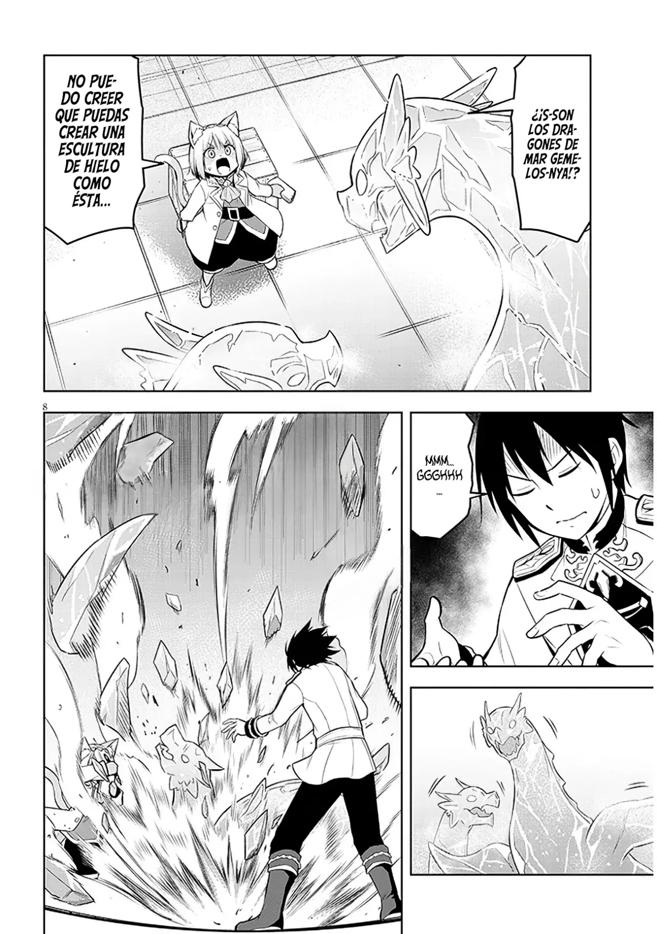 Maseki Gurume Mamono no Chikara o Tabeta Ore wa Saikyou! capítulo 52 página 12