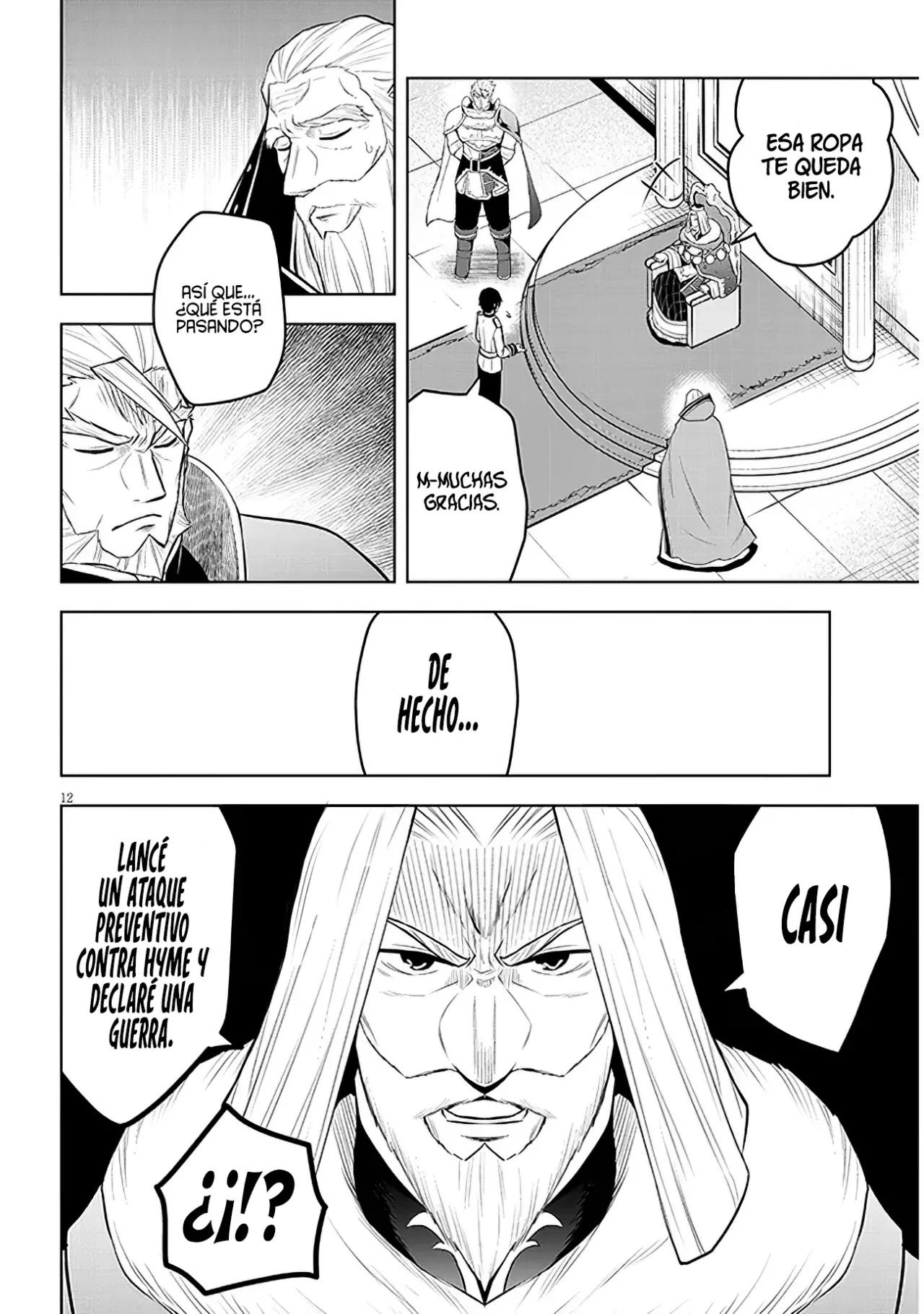 Maseki Gurume Mamono no Chikara o Tabeta Ore wa Saikyou! capítulo 52 página 16