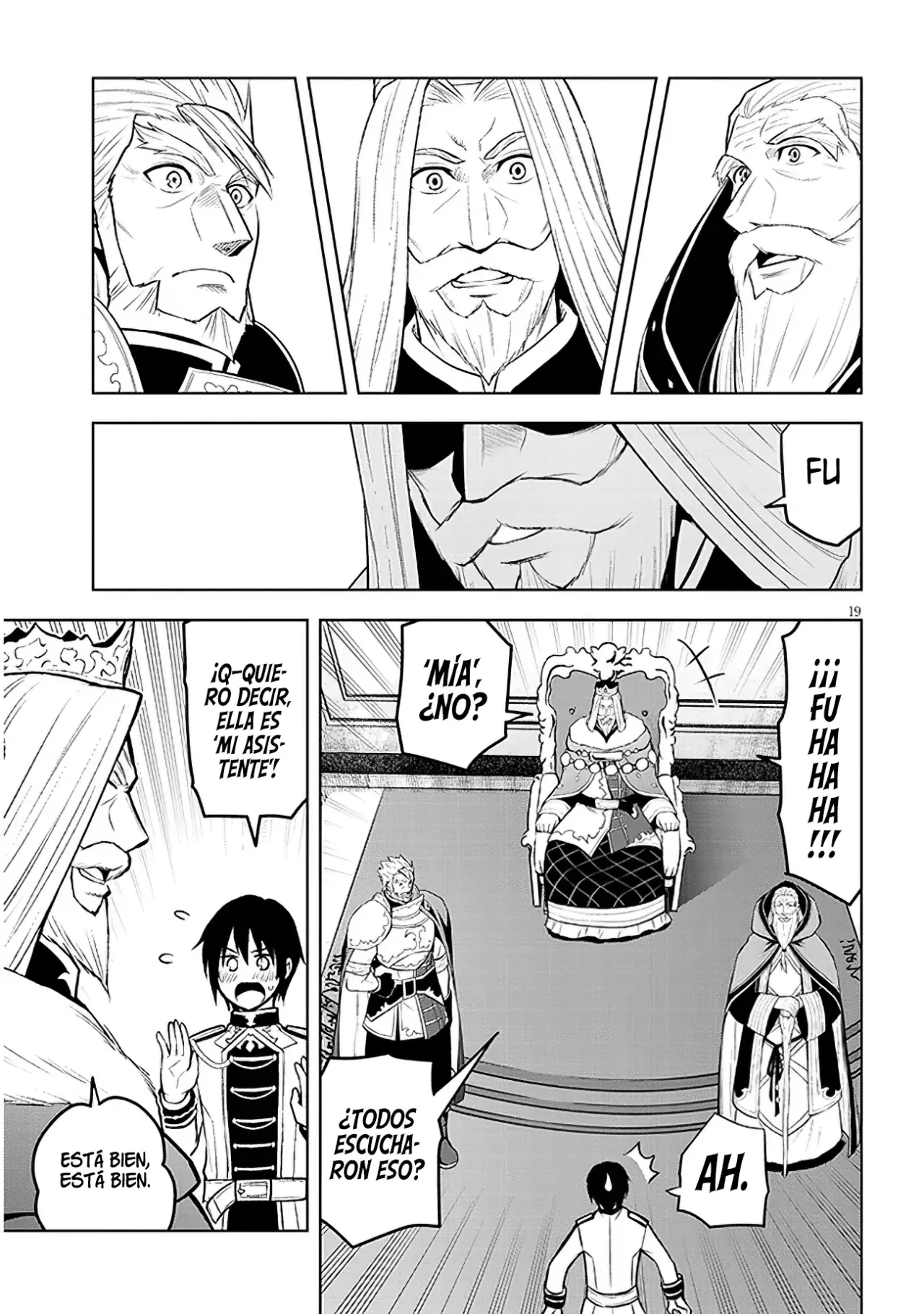 Maseki Gurume Mamono no Chikara o Tabeta Ore wa Saikyou! capítulo 52 página 23