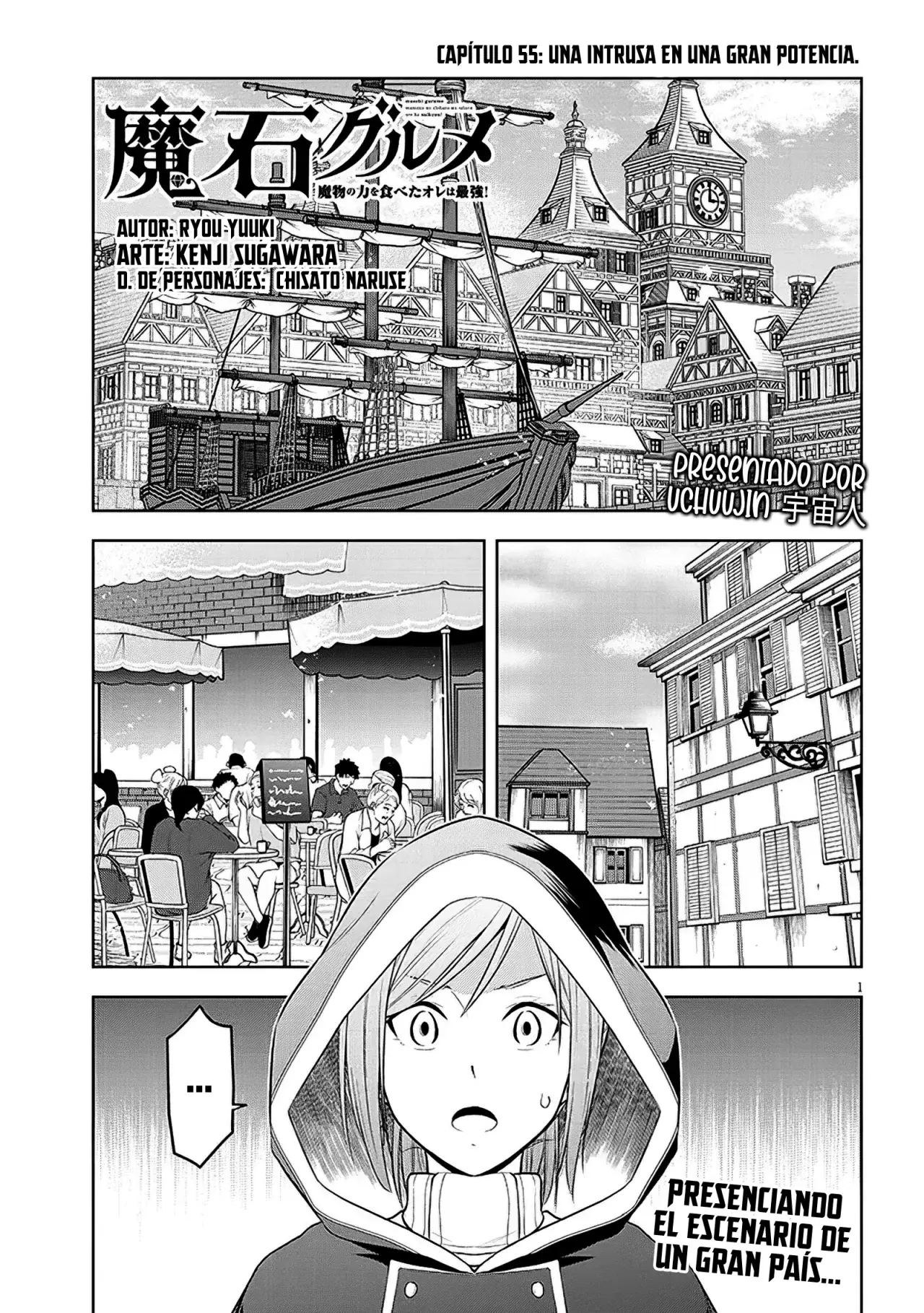 Maseki Gurume Mamono no Chikara o Tabeta Ore wa Saikyou! capítulo 55 página 6
