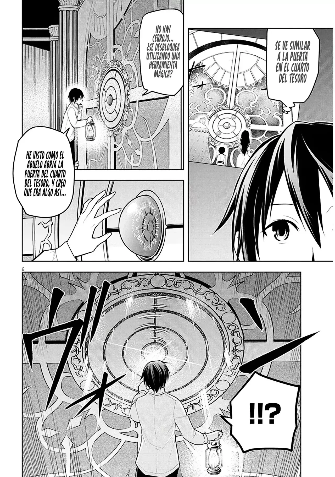 Maseki Gurume Mamono no Chikara o Tabeta Ore wa Saikyou! capítulo 56 página 11