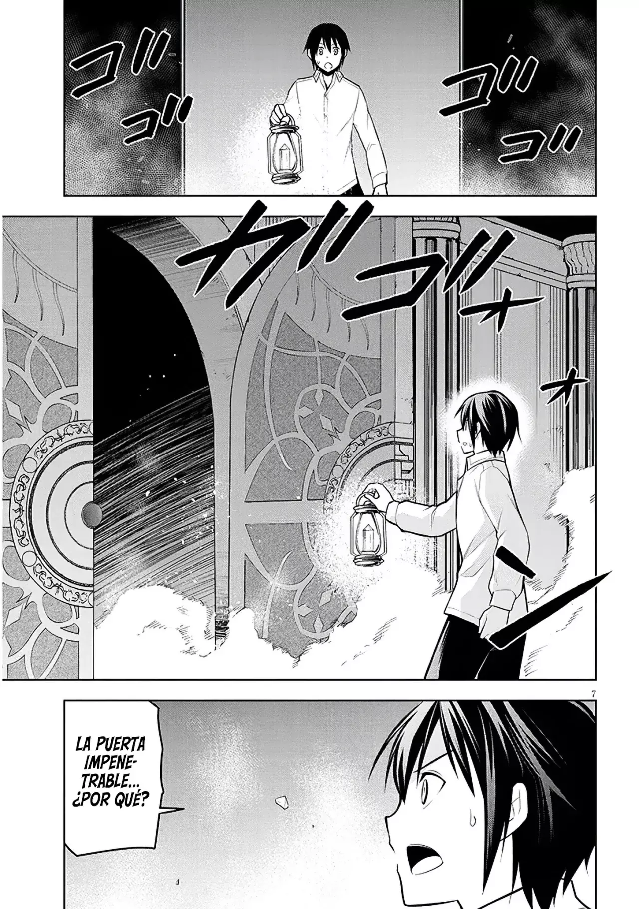 Maseki Gurume Mamono no Chikara o Tabeta Ore wa Saikyou! capítulo 56 página 12