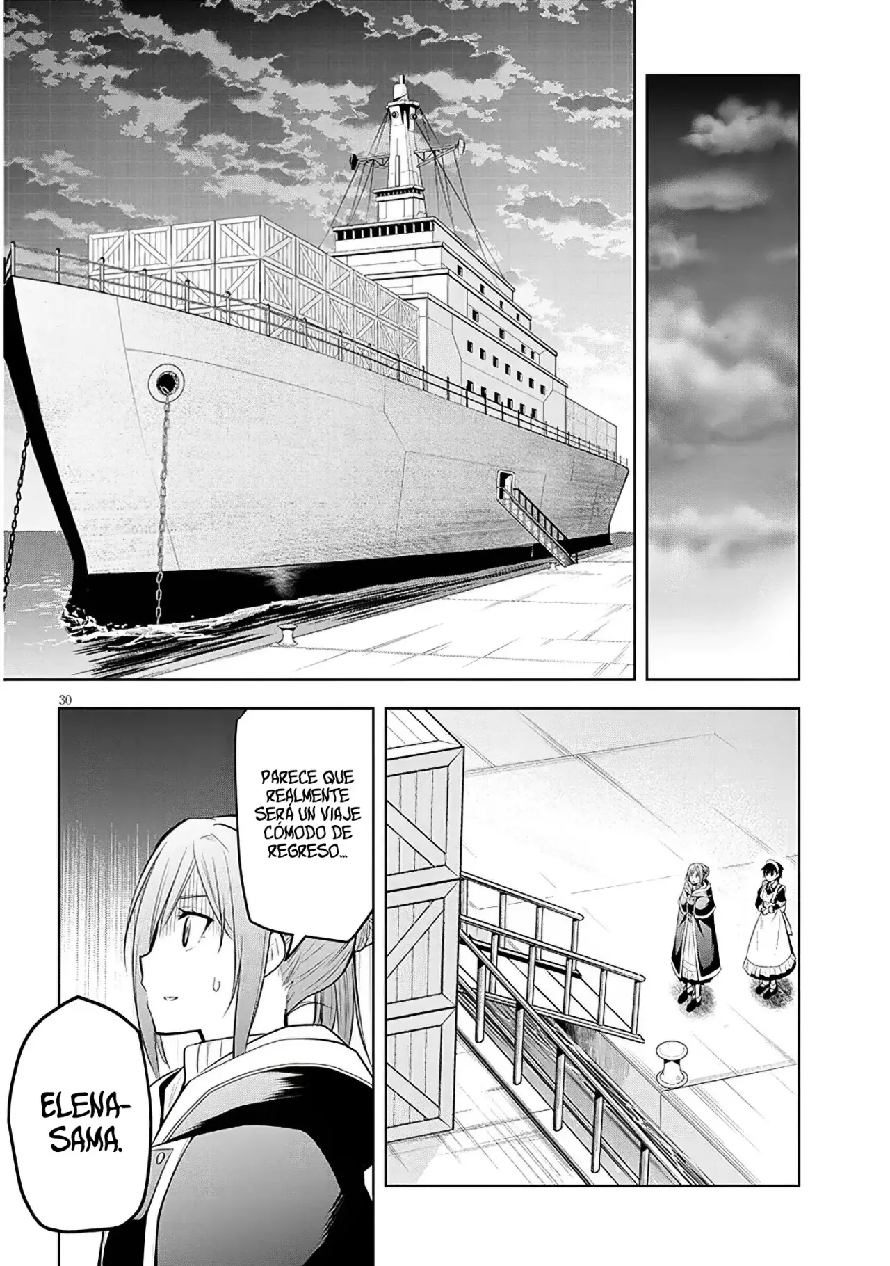 Maseki Gurume Mamono no Chikara o Tabeta Ore wa Saikyou! capítulo 56 página 35