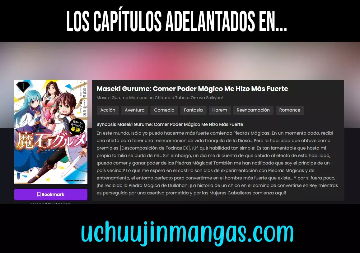 Maseki Gurume Mamono no Chikara o Tabeta Ore wa Saikyou! capítulo 56 página 4