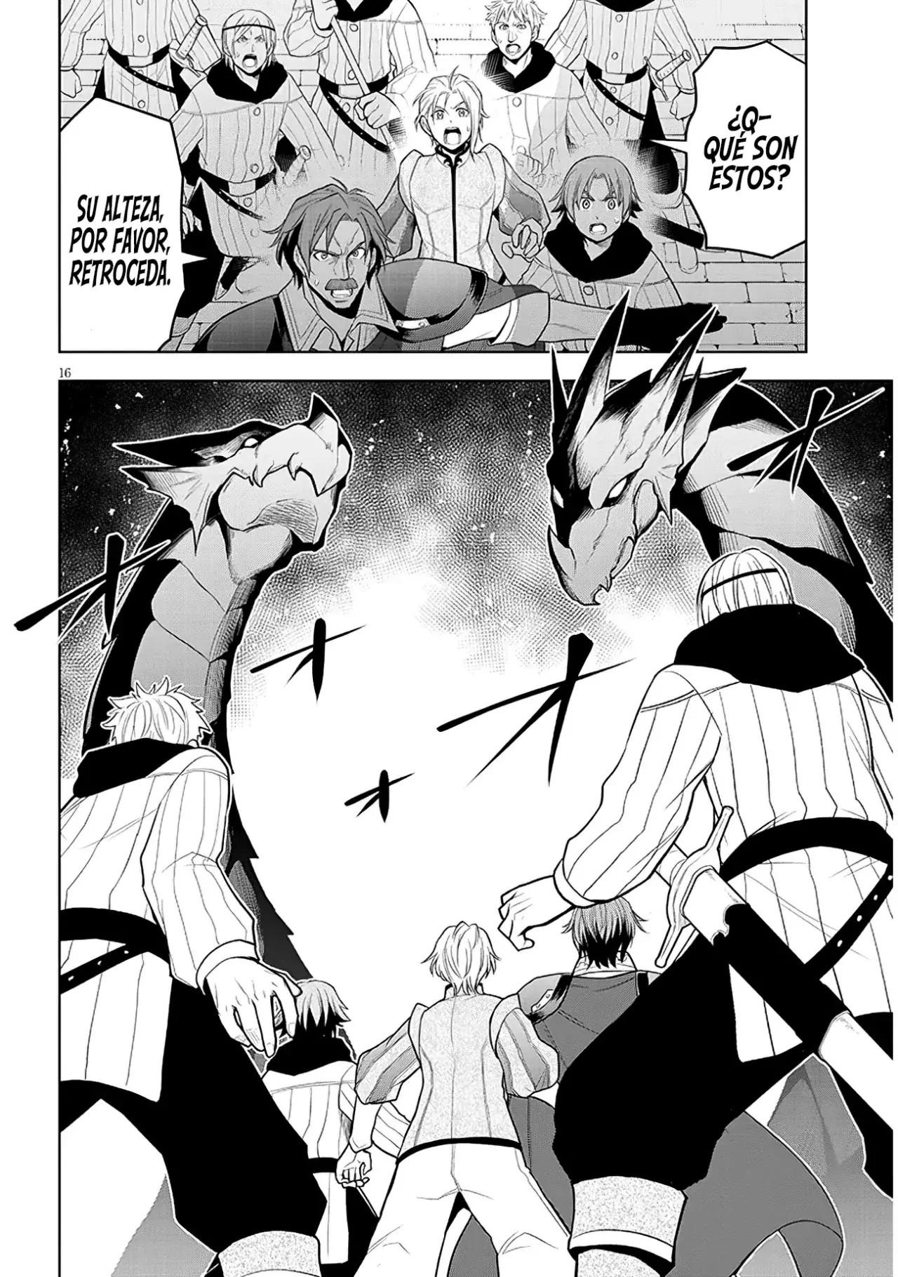 Maseki Gurume Mamono no Chikara o Tabeta Ore wa Saikyou! capítulo 58 página 21