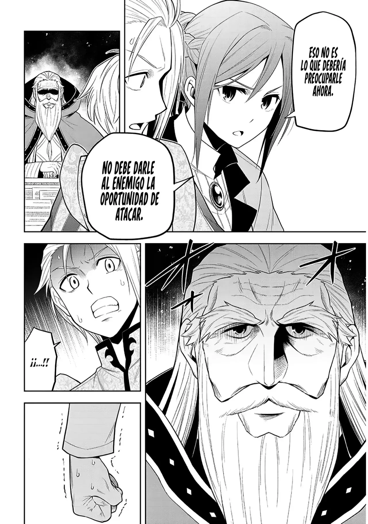 Maseki Gurume Mamono no Chikara o Tabeta Ore wa Saikyou! capítulo 60 página 15