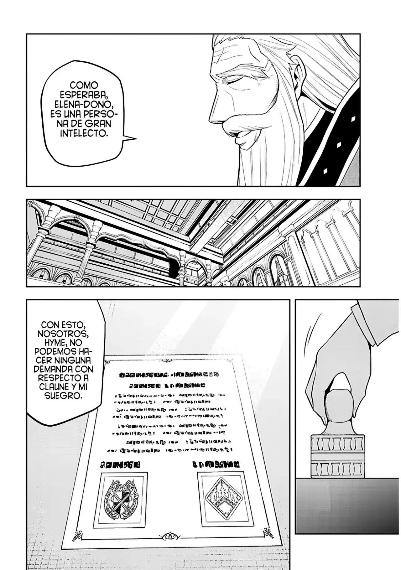 Maseki Gurume Mamono no Chikara o Tabeta Ore wa Saikyou! capítulo 60 página 21