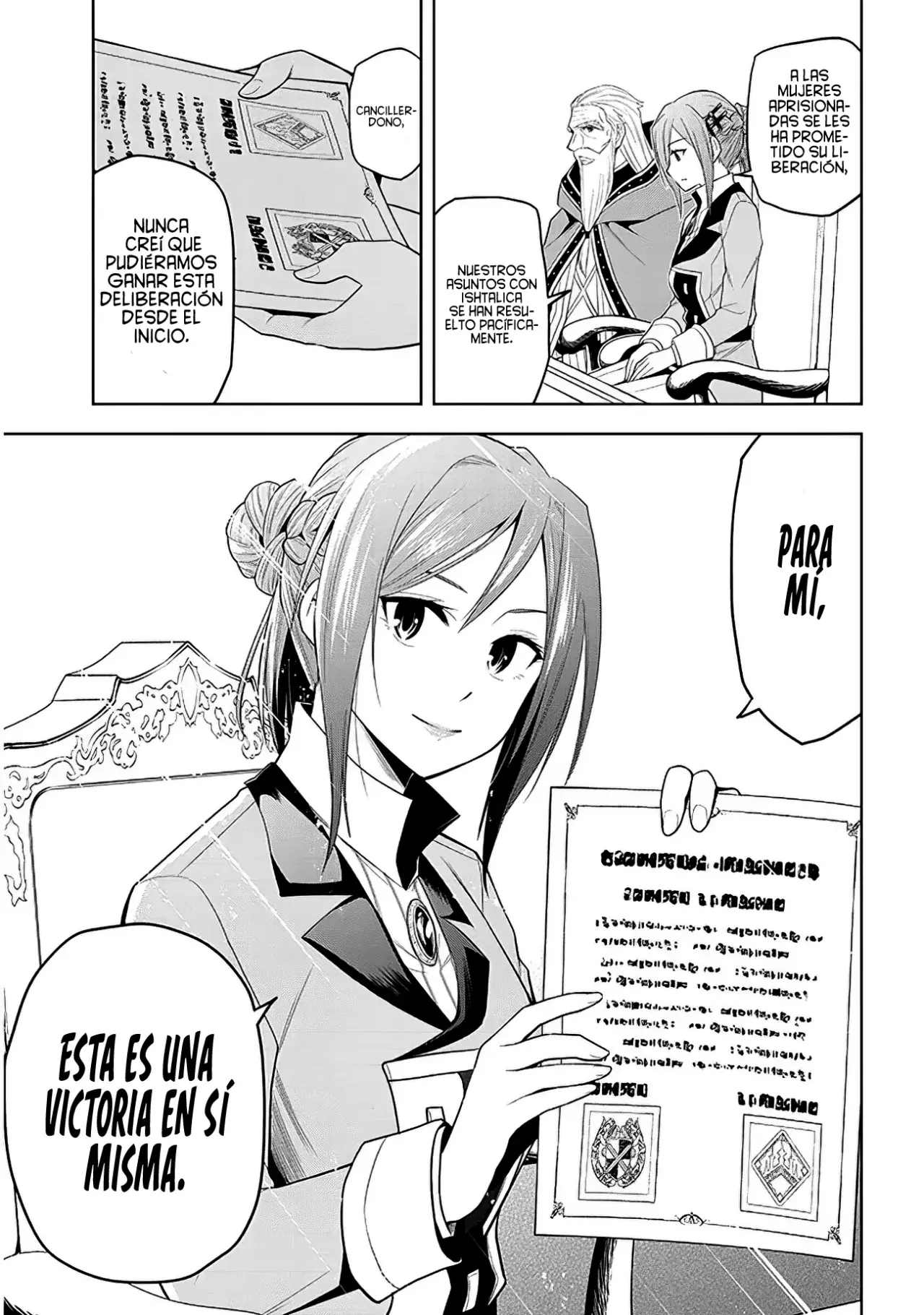 Maseki Gurume Mamono no Chikara o Tabeta Ore wa Saikyou! capítulo 60 página 22