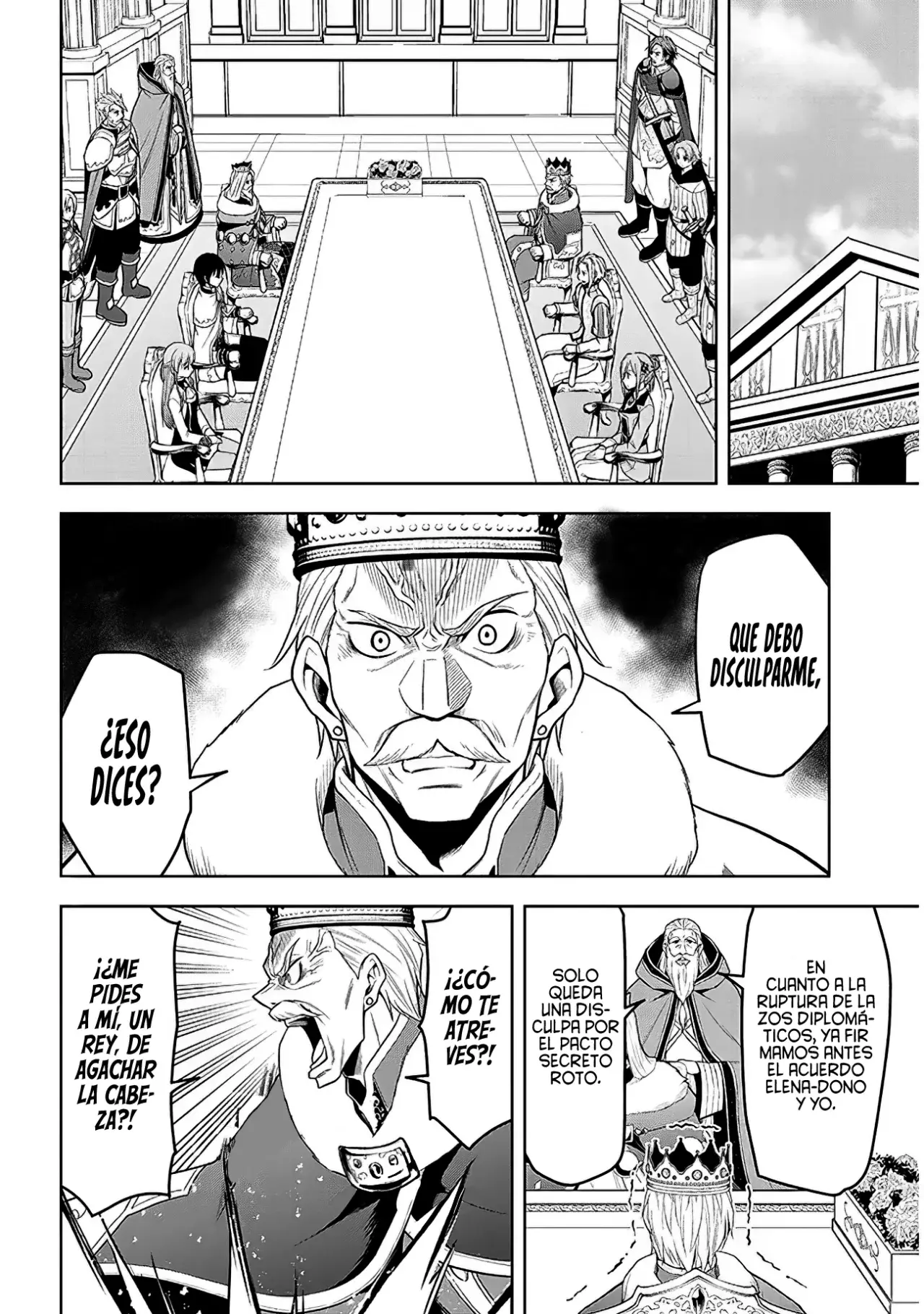 Maseki Gurume Mamono no Chikara o Tabeta Ore wa Saikyou! capítulo 60 página 25