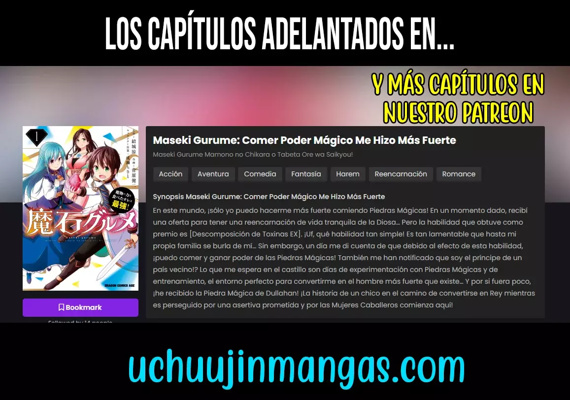Maseki Gurume Mamono no Chikara o Tabeta Ore wa Saikyou! capítulo 60 página 4