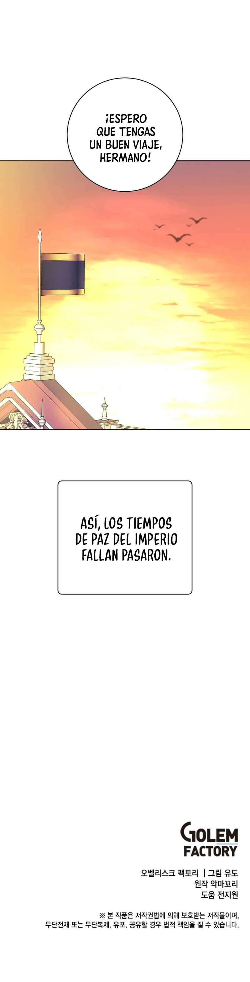 ¡El Héroe De Nivel Máximo Ha Regresado! capítulo 144 página 32