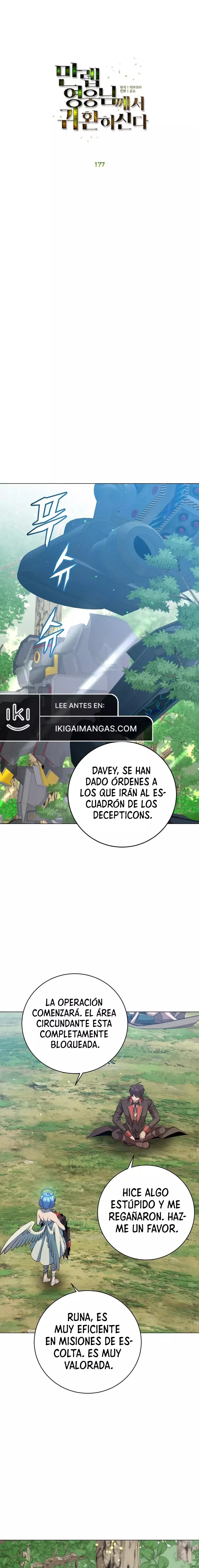 ¡El Héroe De Nivel Máximo Ha Regresado! capítulo 177 página 10