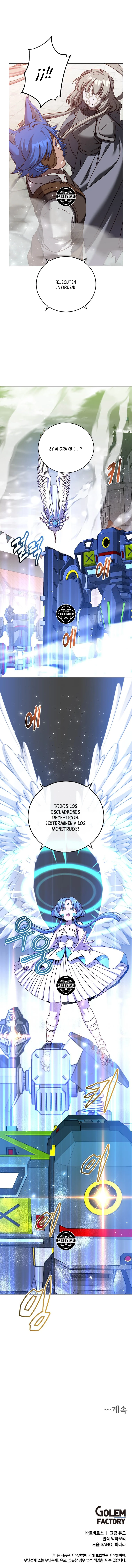 ¡El Héroe De Nivel Máximo Ha Regresado! capítulo 234 página 17