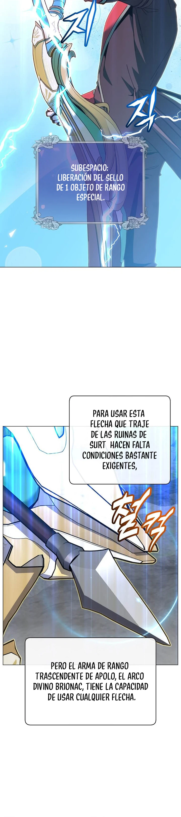 ¡El Héroe De Nivel Máximo Ha Regresado! capítulo 241 página 5