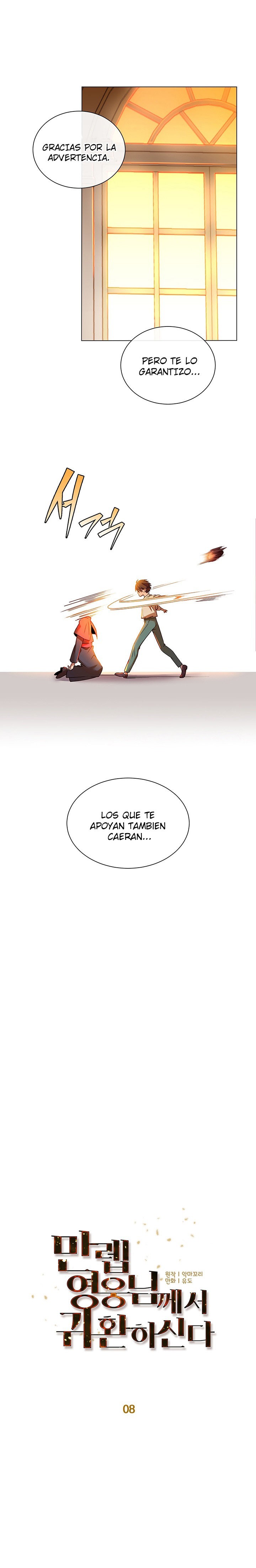 ¡El Héroe De Nivel Máximo Ha Regresado! capítulo 8 página 6