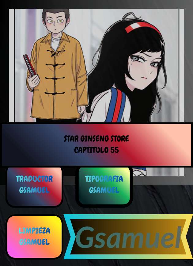 Star Ginseng Store capítulo 55 página 1