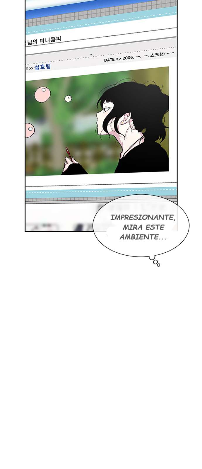 Star Ginseng Store capítulo 55 página 27