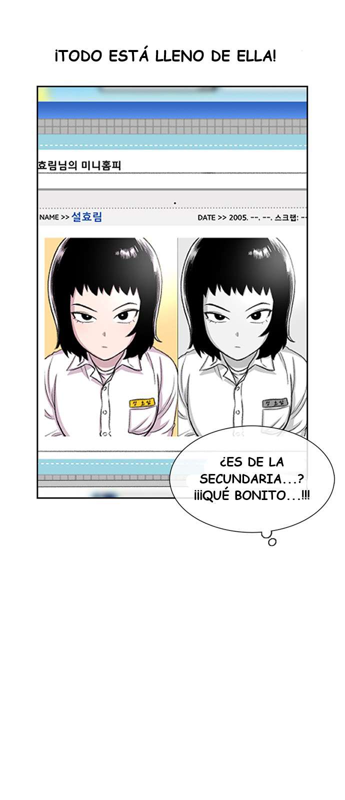 Star Ginseng Store capítulo 55 página 28