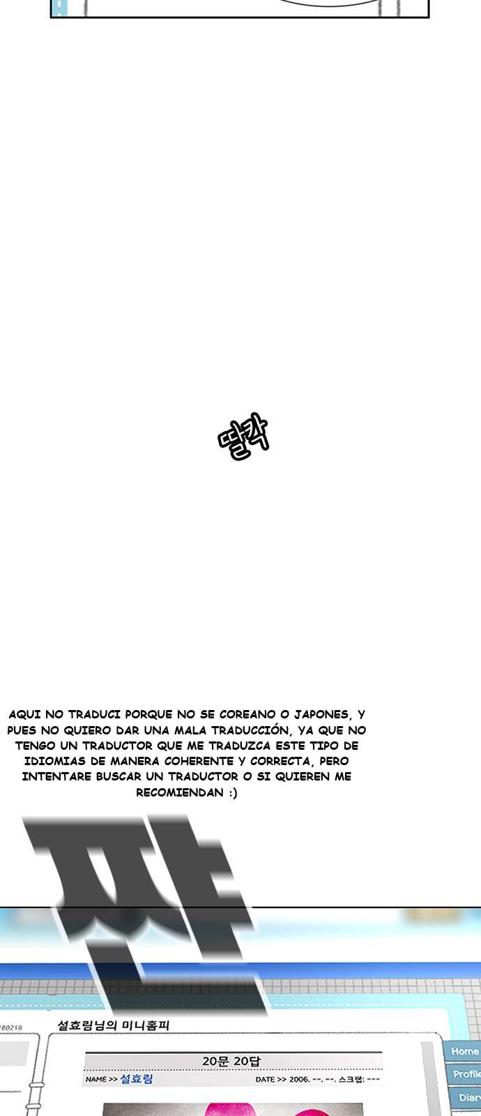 Star Ginseng Store capítulo 55 página 39