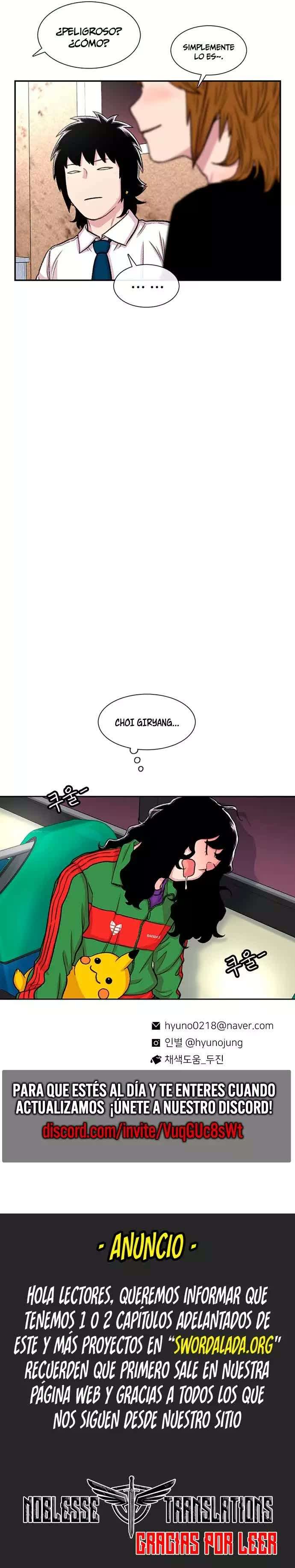 Star Ginseng Store capítulo 102 página 19