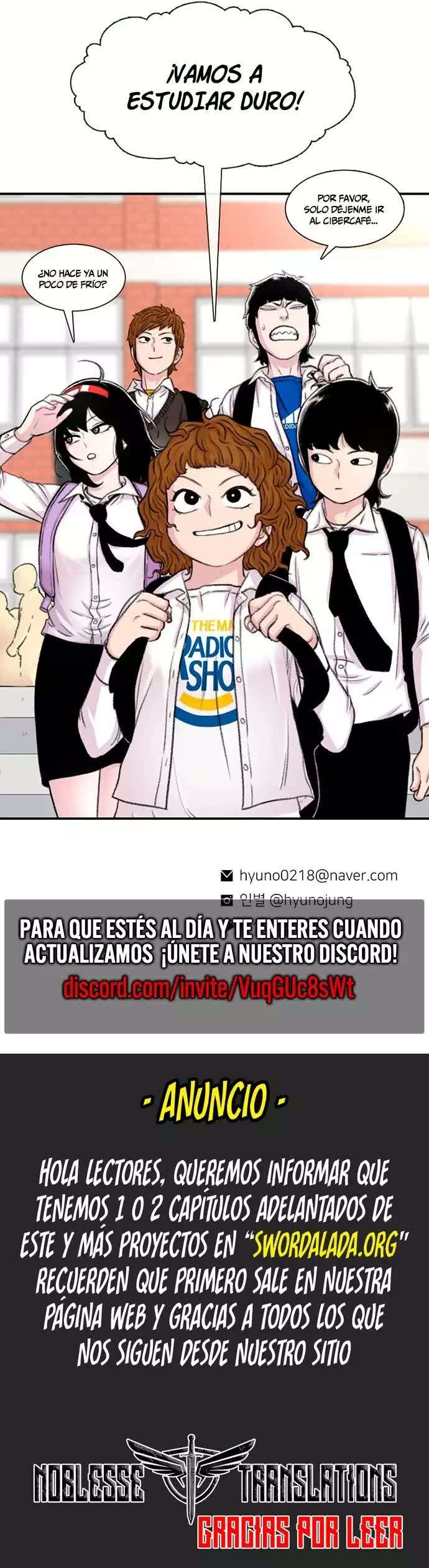Star Ginseng Store capítulo 103 página 14