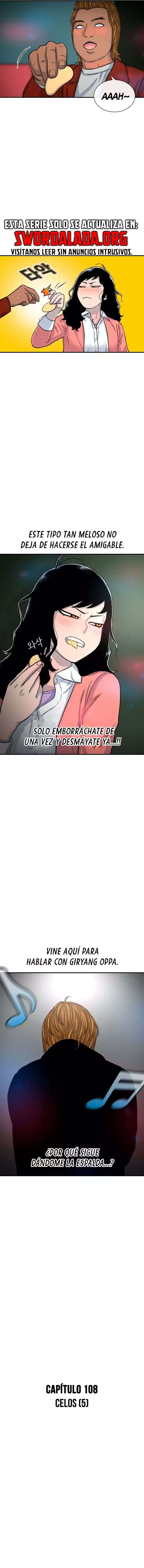 Star Ginseng Store capítulo 108 página 2