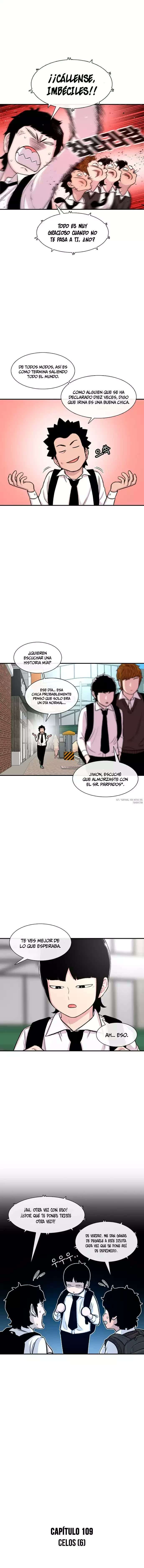Star Ginseng Store capítulo 109 página 2