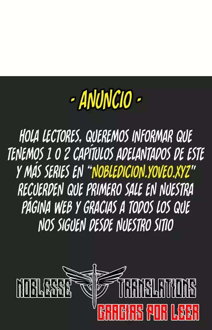 Star Ginseng Store capítulo 110 página 16