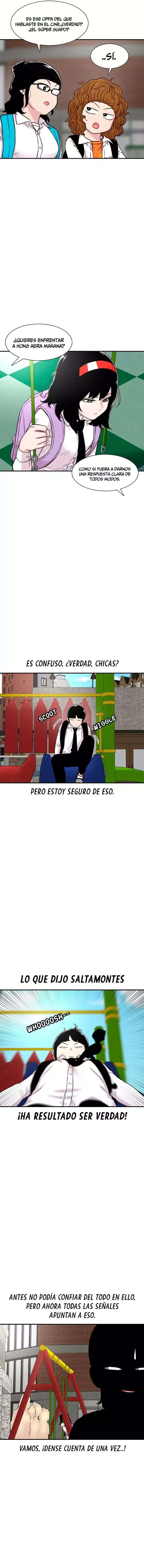 Star Ginseng Store capítulo 111 página 3