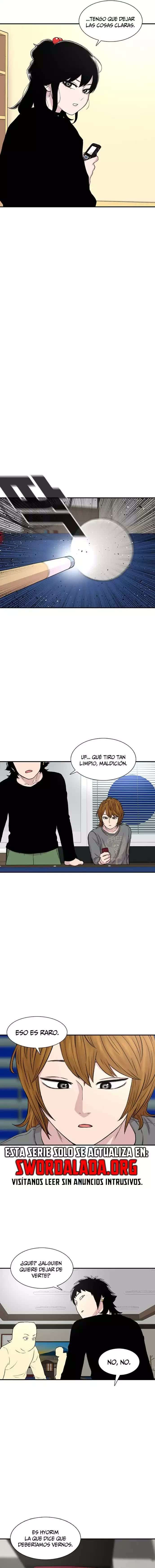 Star Ginseng Store capítulo 113 página 14
