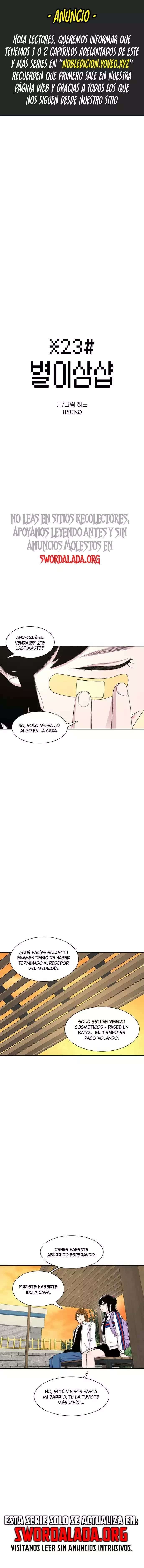 Star Ginseng Store capítulo 115 página 1