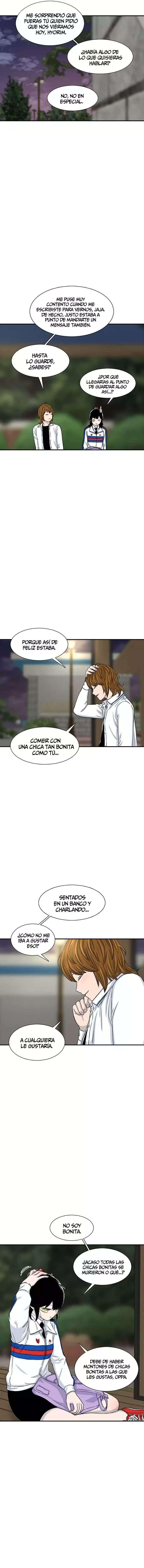 Star Ginseng Store capítulo 116 página 3