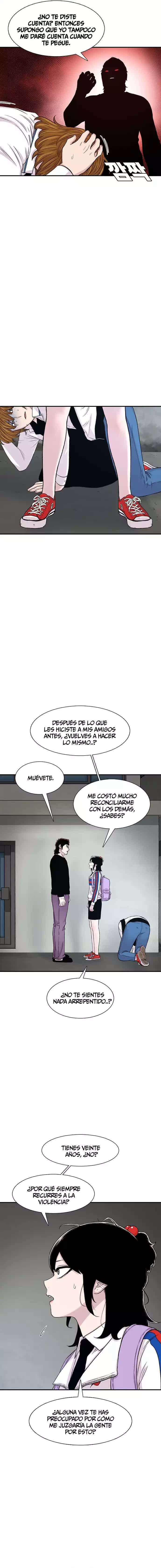 Star Ginseng Store capítulo 118 página 4