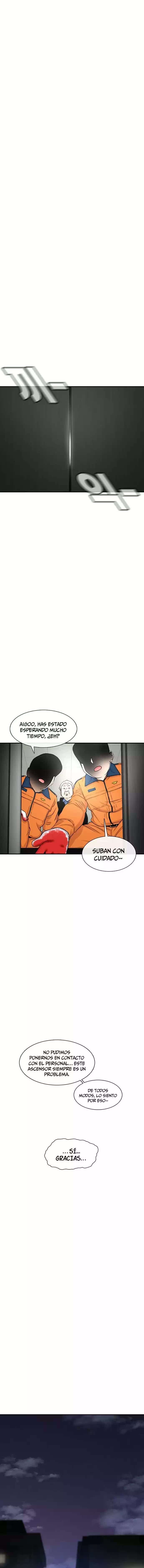 Star Ginseng Store capítulo 121 página 11