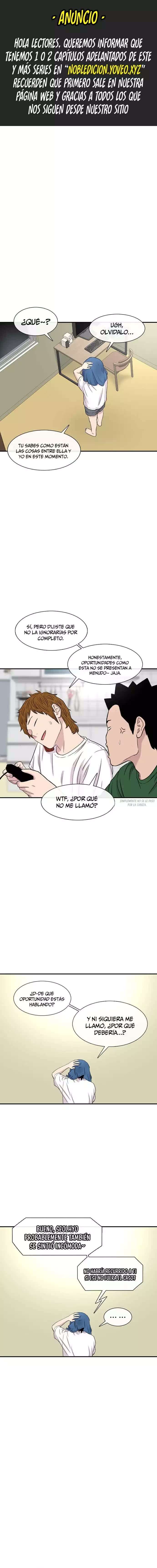 Star Ginseng Store capítulo 122 página 1