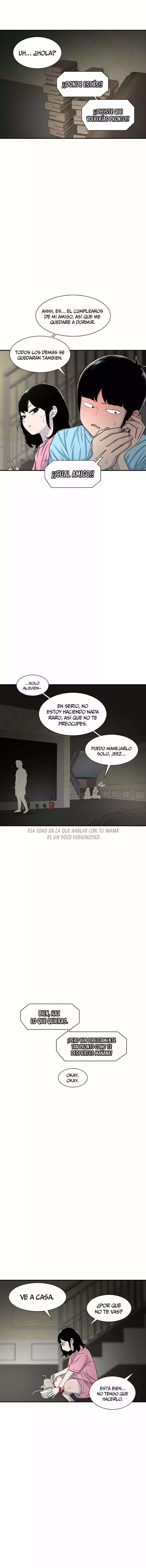 Star Ginseng Store capítulo 123 página 5