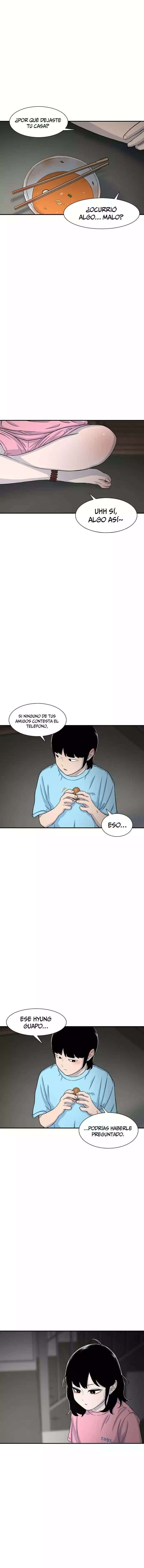 Star Ginseng Store capítulo 123 página 7