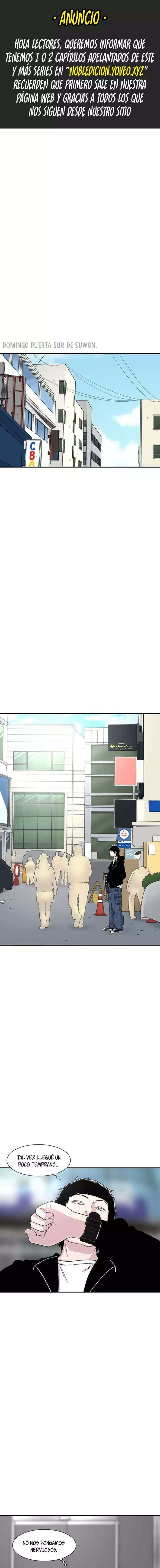 Star Ginseng Store capítulo 126 página 1