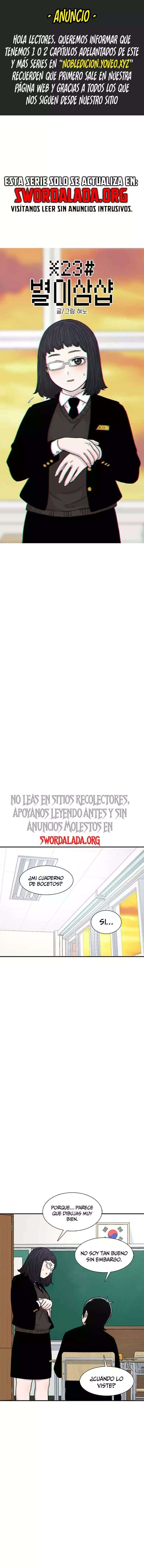 Star Ginseng Store capítulo 130 página 1