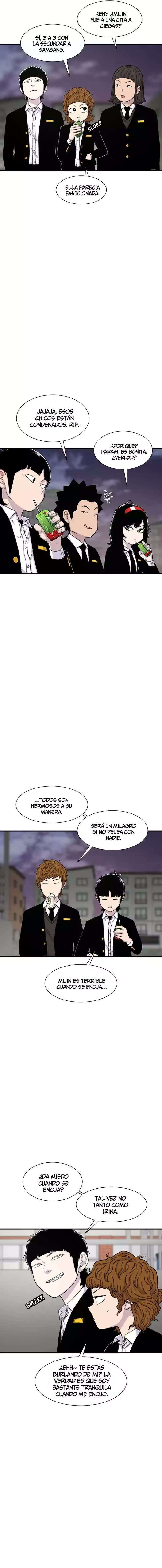 Star Ginseng Store capítulo 131 página 14