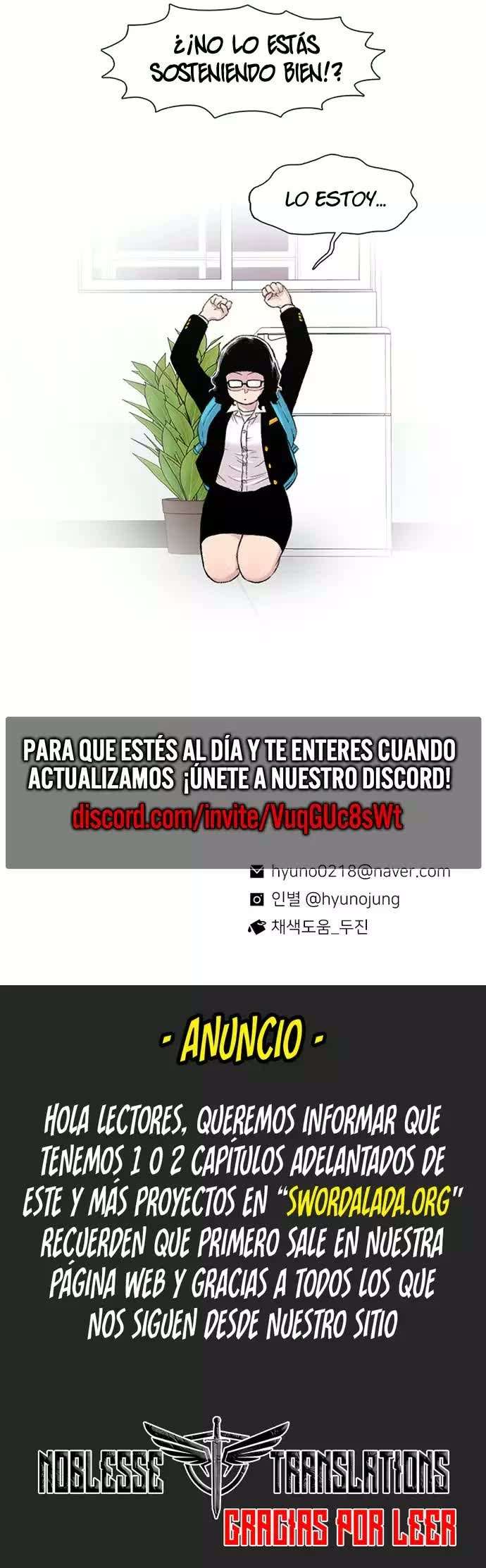 Star Ginseng Store capítulo 131 página 18