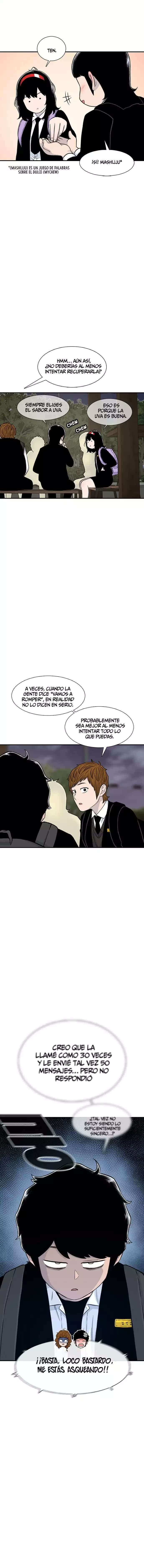 Star Ginseng Store capítulo 133 página 14