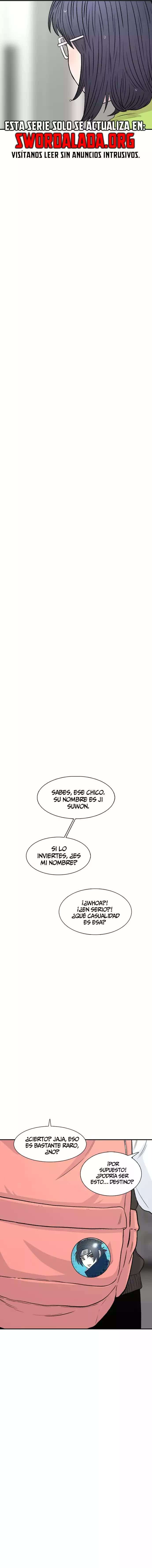 Star Ginseng Store capítulo 133 página 2