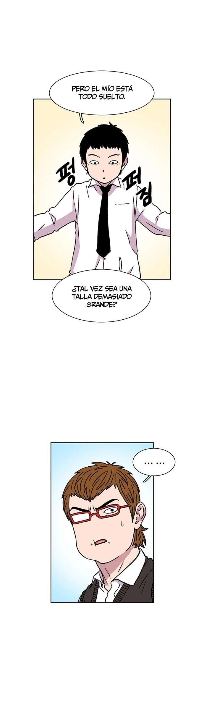 Star Ginseng Store capítulo 17 página 20