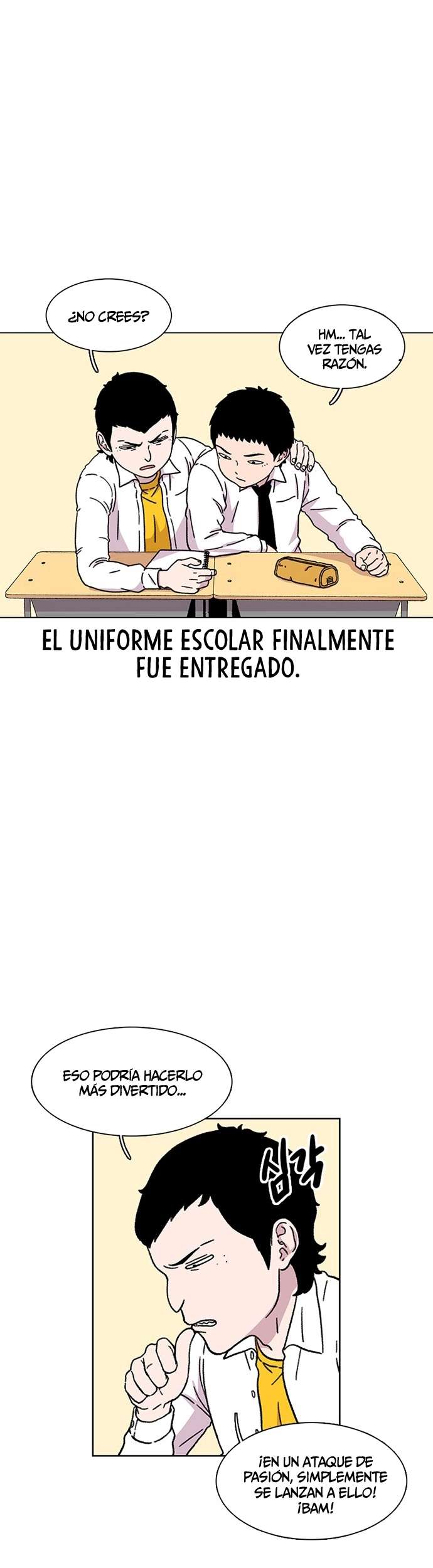 Star Ginseng Store capítulo 17 página 3