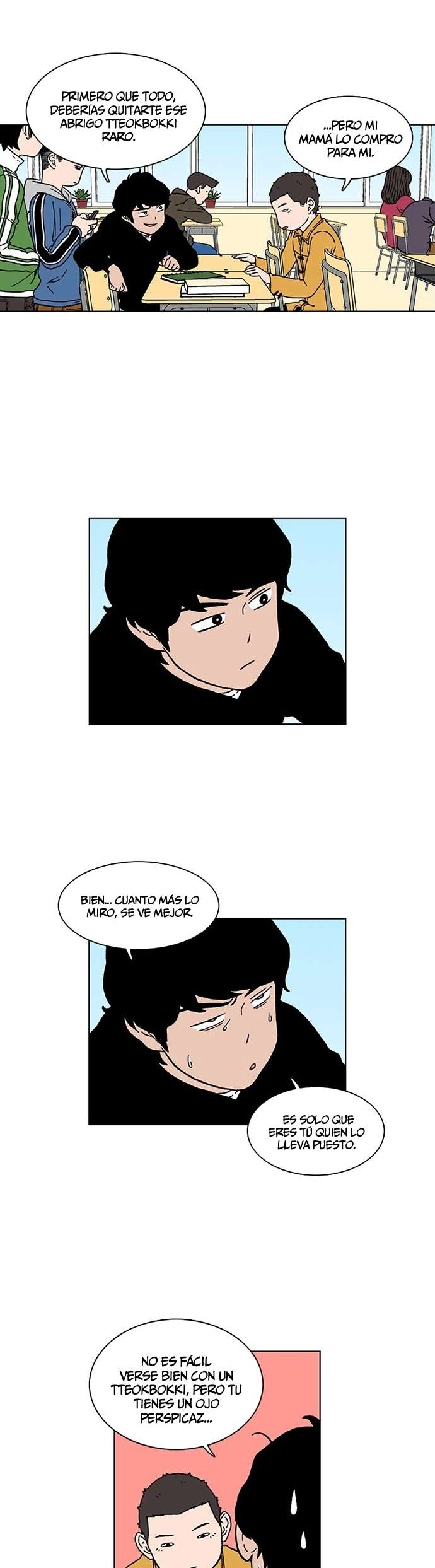 Star Ginseng Store capítulo 3 página 13