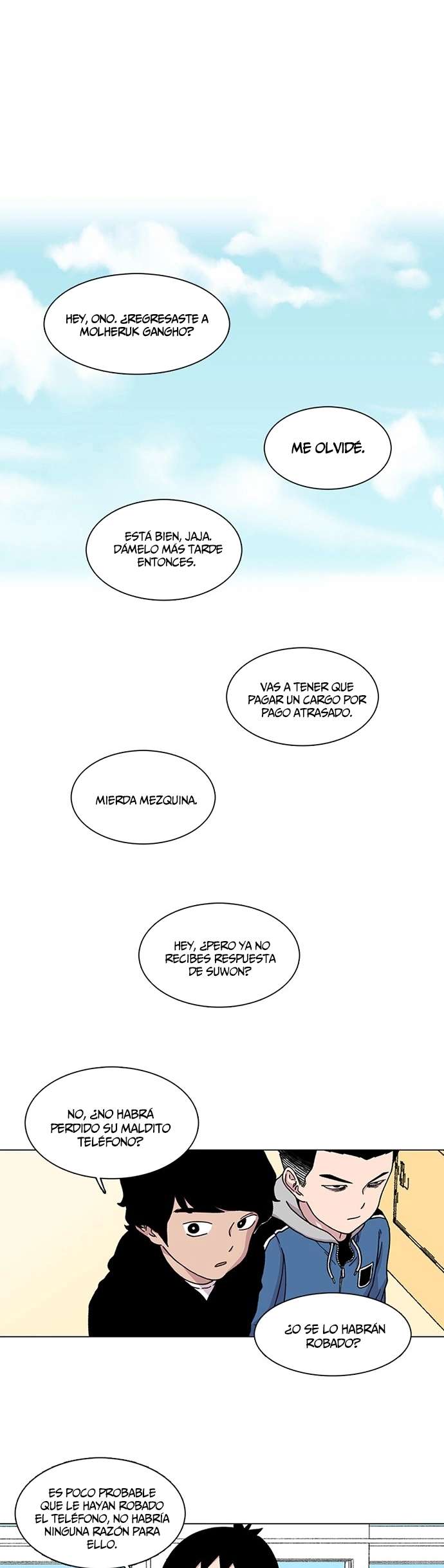 Star Ginseng Store capítulo 4 página 21